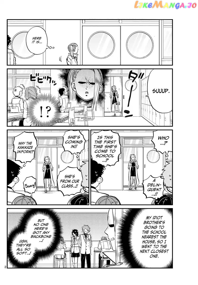 Komi Can